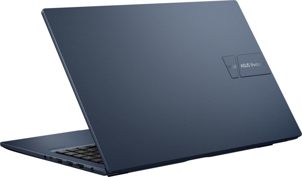 Ноутбук ASUS Vivobook 15 X1504ZA-BQ585W