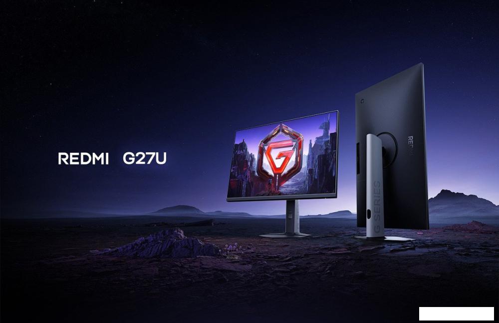 Мониторы Xiaomi Redmi G27U P27UDA-RG (китайская версия)