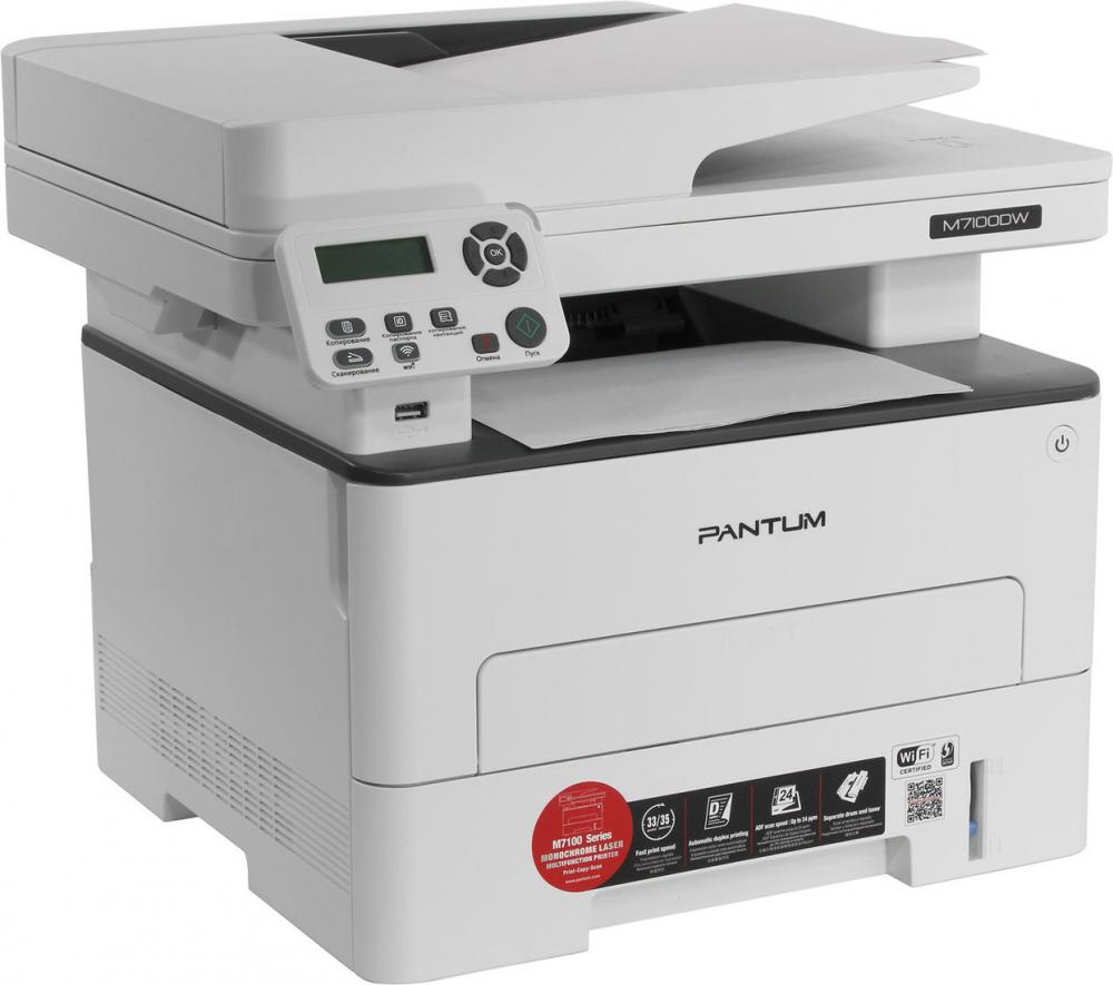 МФУ Pantum M7100DW МФУ Pantum M7100DW