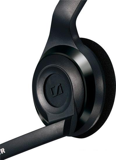 Наушники Sennheiser PC 3 Chat