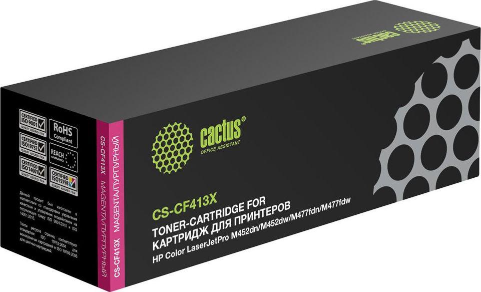 Картридж CACTUS CS-CF413X (аналог HP CF413X) Картридж CACTUS CS-CF413X (аналог HP CF413X)