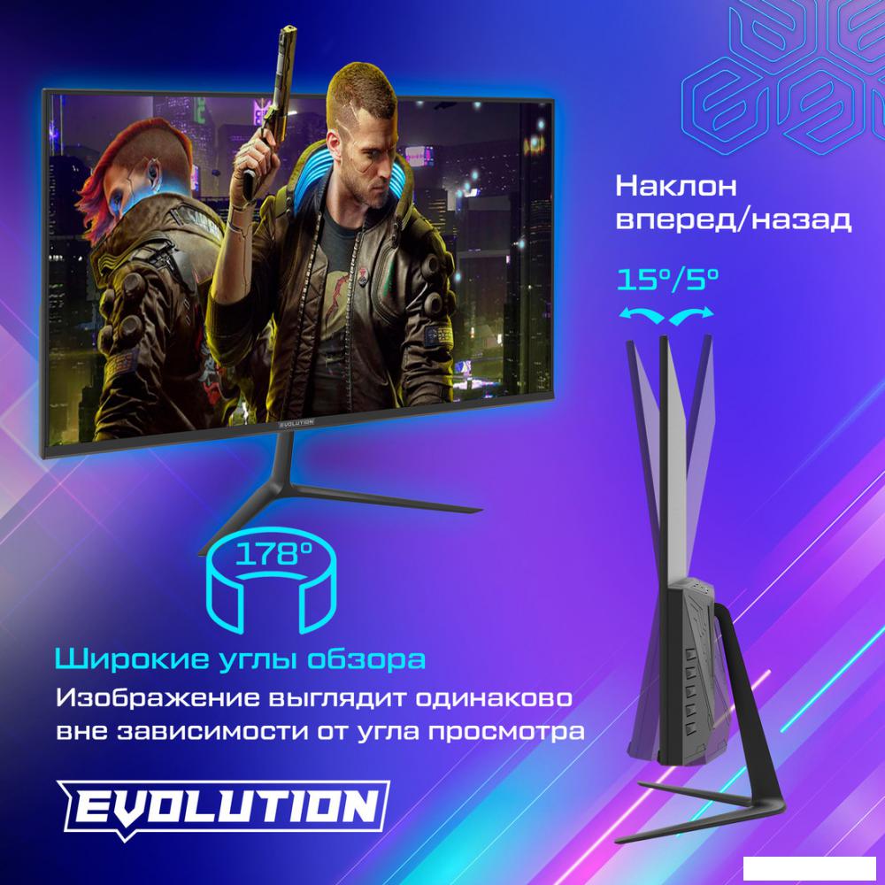 Игровой монитор Evolution GX24i IPS Игровой монитор Evolution GX24i IPS