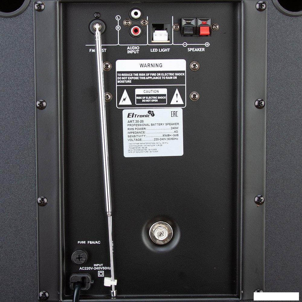 Акустика Eltronic 30-20 Crazy Box