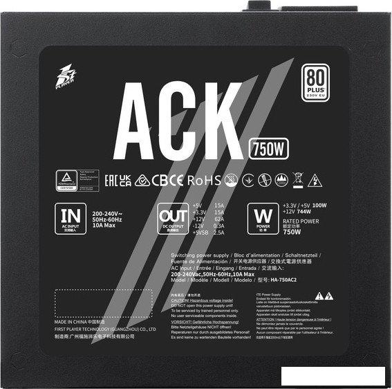 Блок питания 1stPlayer ACK 750W HA-750AC2