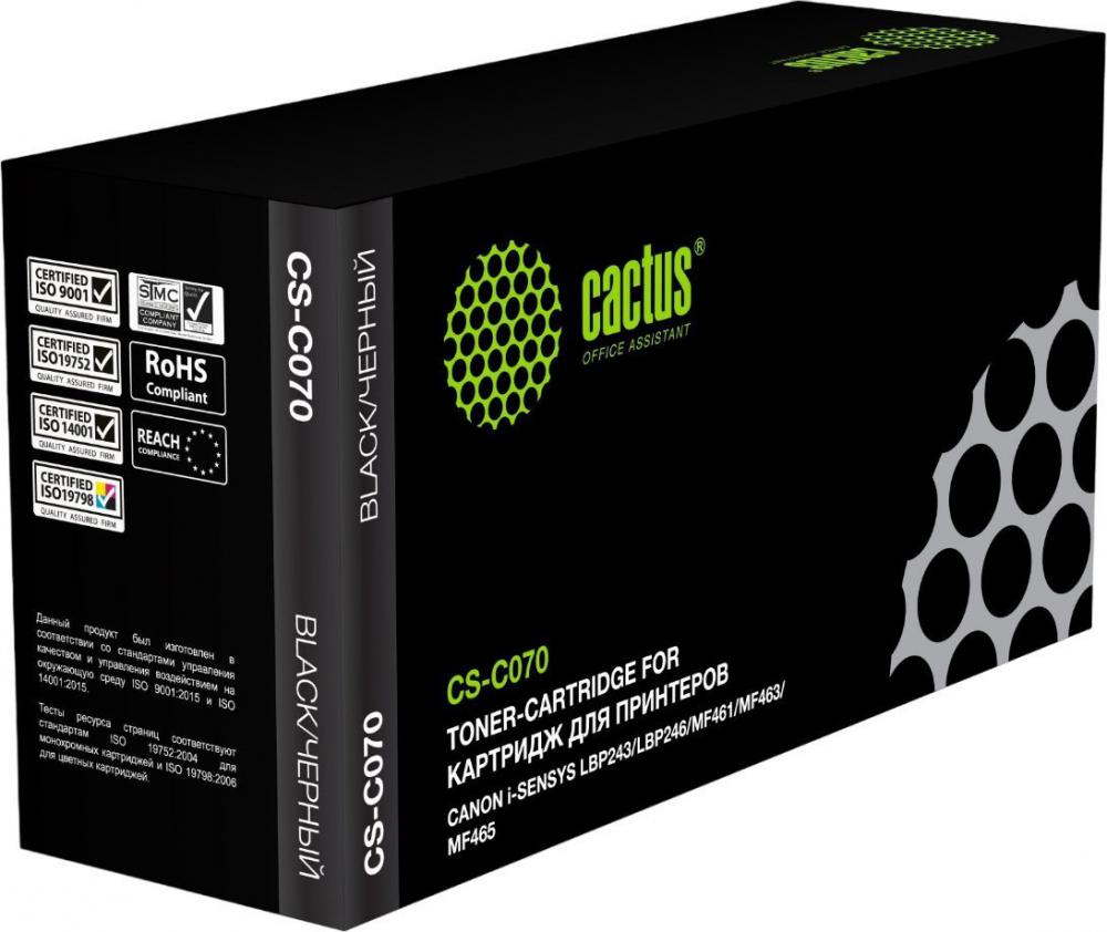 Картридж CACTUS CS-C070 с чипом (аналог Canon 070)
