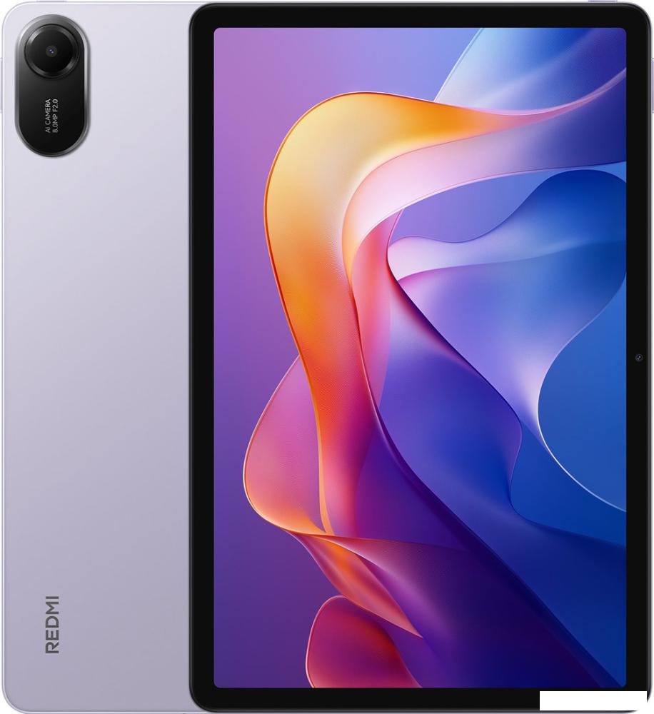 Планшет Xiaomi Redmi Pad 2 6GB/128GB международная версия (фиолетовый)