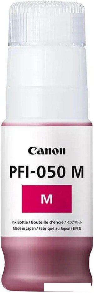 Чернила Canon PFI-050M Magenta 5700C001