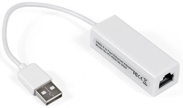 Кабели, адаптеры, разветвители ExeGate EXE-UA2-45 EX284936RUS