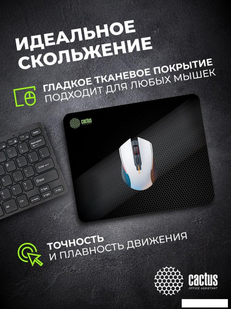 Коврик для мыши CACTUS CS-MPC-D02S