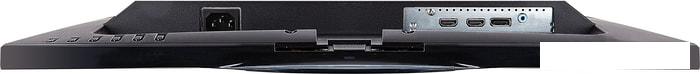 Игровой монитор ViewSonic VX2458-MHD