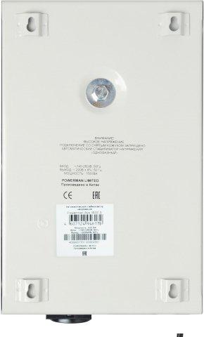 Стабилизатор напряжения Powerman AVS 1500S