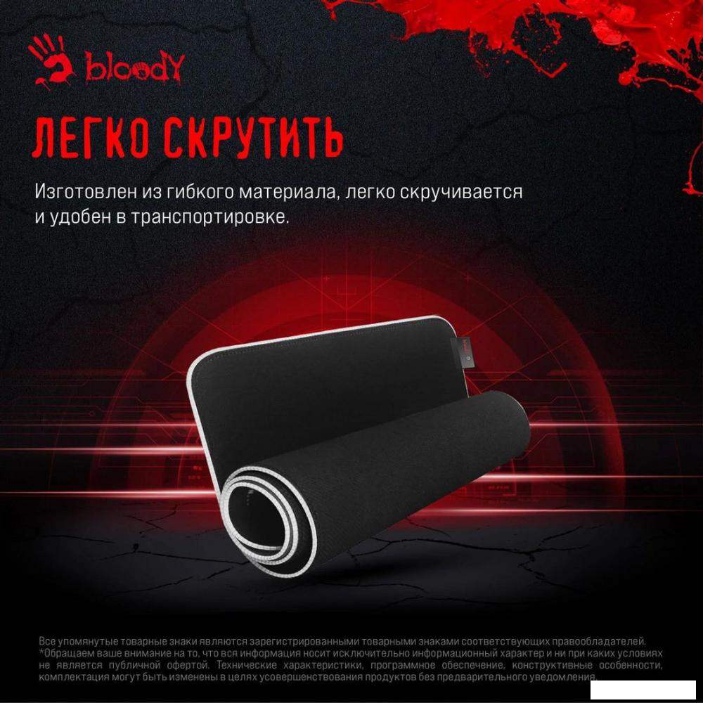 Коврик для стола A4Tech Bloody MP-75N