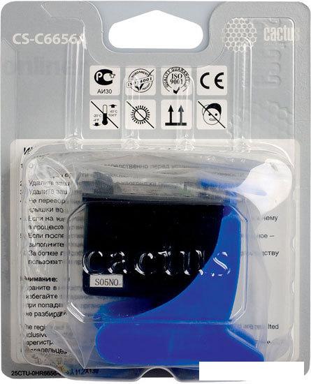 Картридж CACTUS CS-C6656A