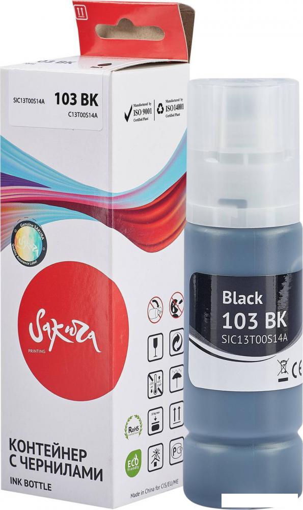 Чернила Sakura Printing SIC13T00S14A (аналог Epson 103 BK) Чернила Sakura Printing SIC13T00S14A (аналог Epson 103 BK)