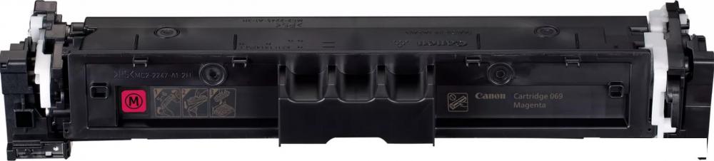 Картридж Canon 069M 5092C002