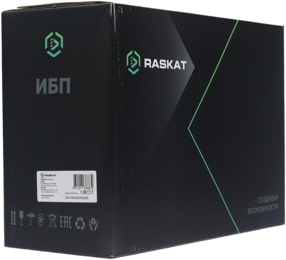 Источник бесперебойного питания Raskat VS-650VA