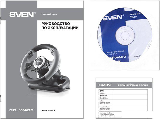 Руль SVEN GC-W400 Руль SVEN GC-W400