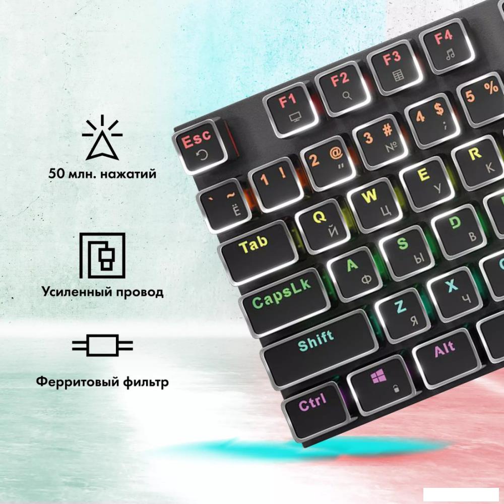 Клавиатура GMNG GG-KB815X