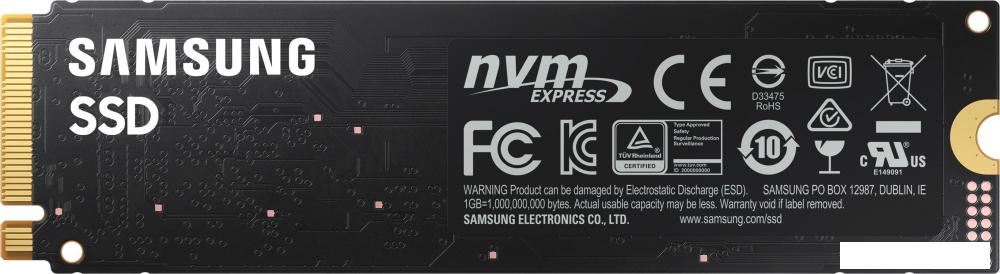 SSD Samsung 980 500GB MZ-V8V500BW SSD Samsung 980 500GB MZ-V8V500BW