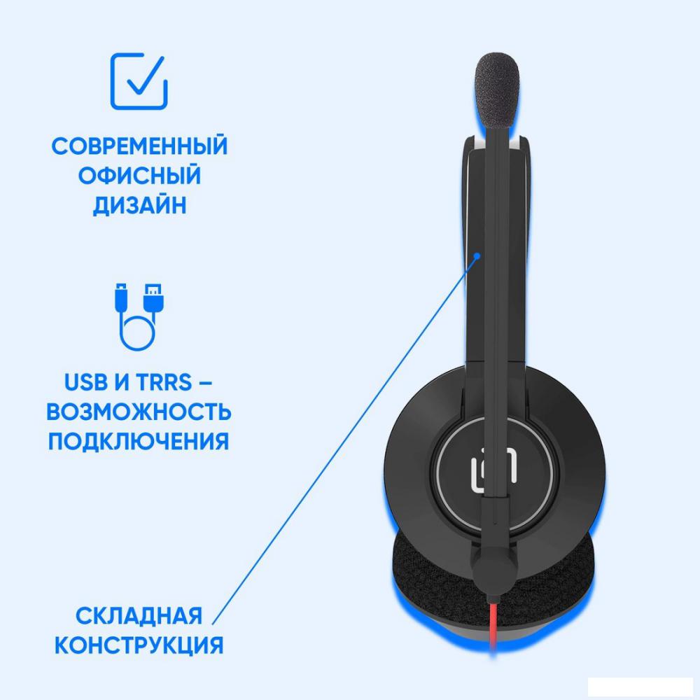 Офисная гарнитура Oklick HS-L905