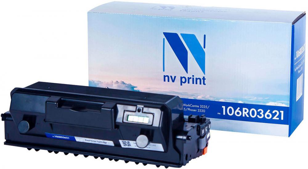 Картридж NV Print NV-CE250X-723HBk (аналог HP CE250X, Canon 723) Картридж NV Print NV-CE250X-723HBk (аналог HP CE250X, Canon 723)