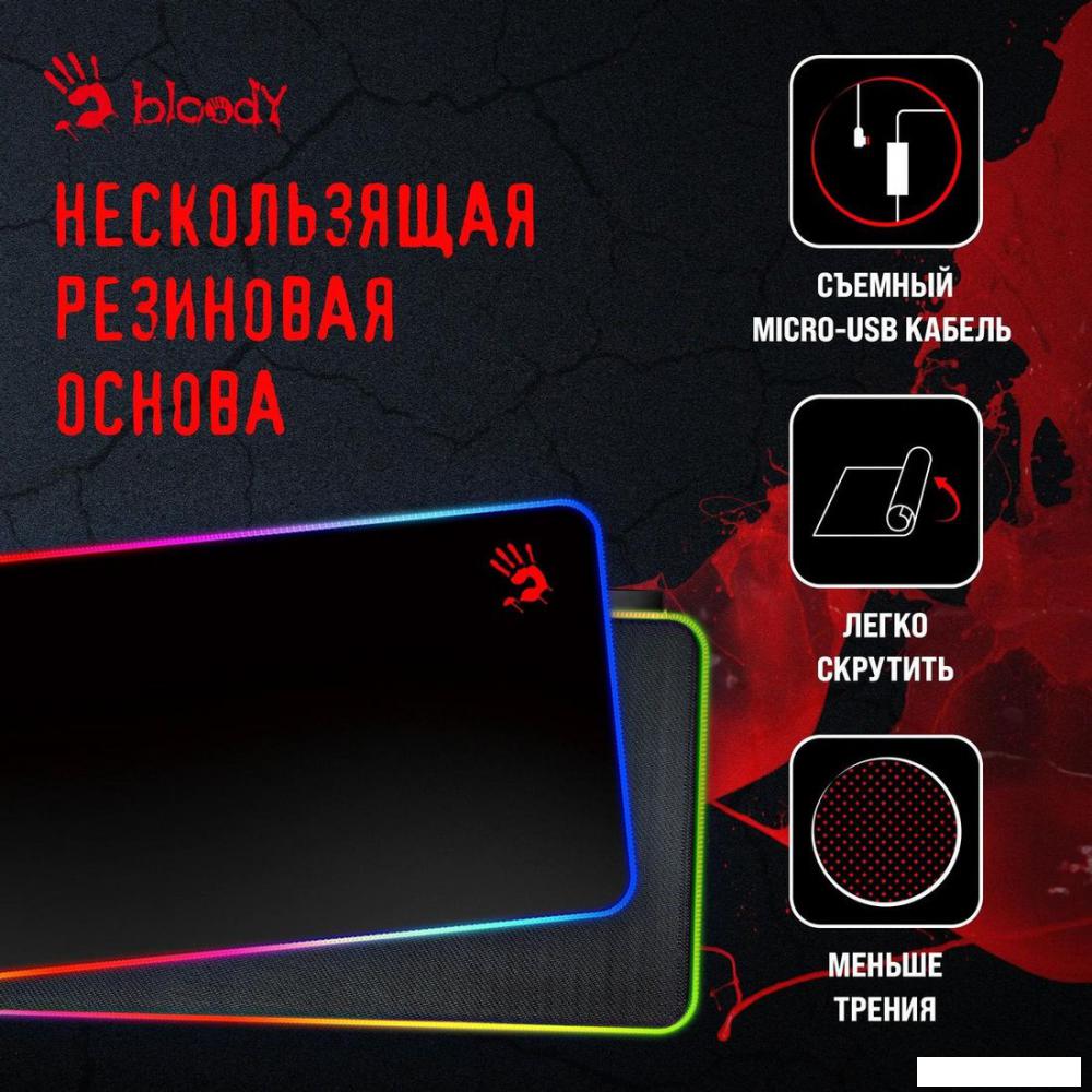 Коврик для стола A4Tech Bloody MP-75N