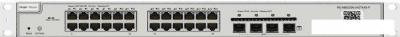 Управляемый коммутатор уровня 2+ Reyee RG-NBS3200-24GT4XS-P-V2