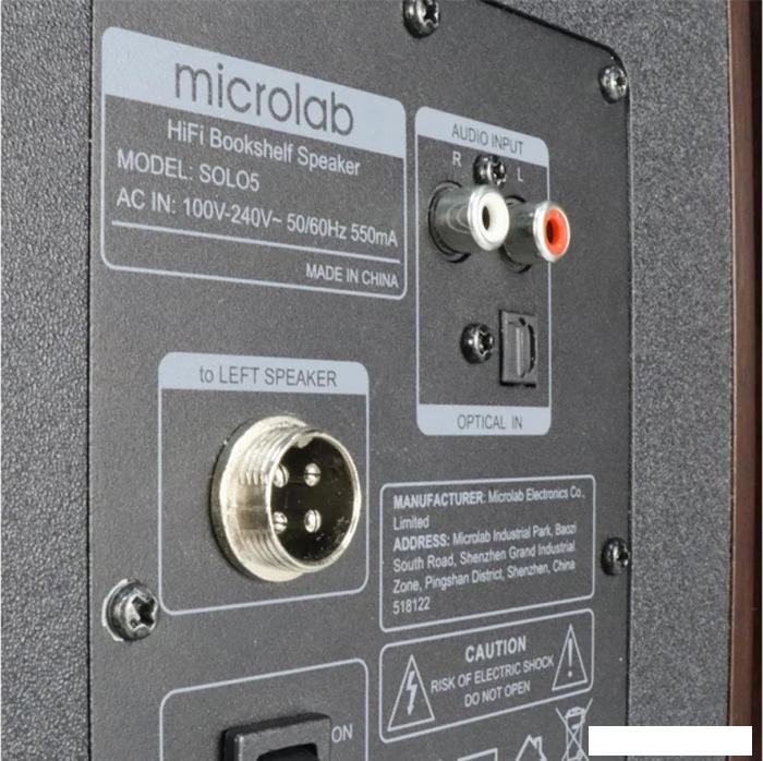 Акустика Microlab Solo 5