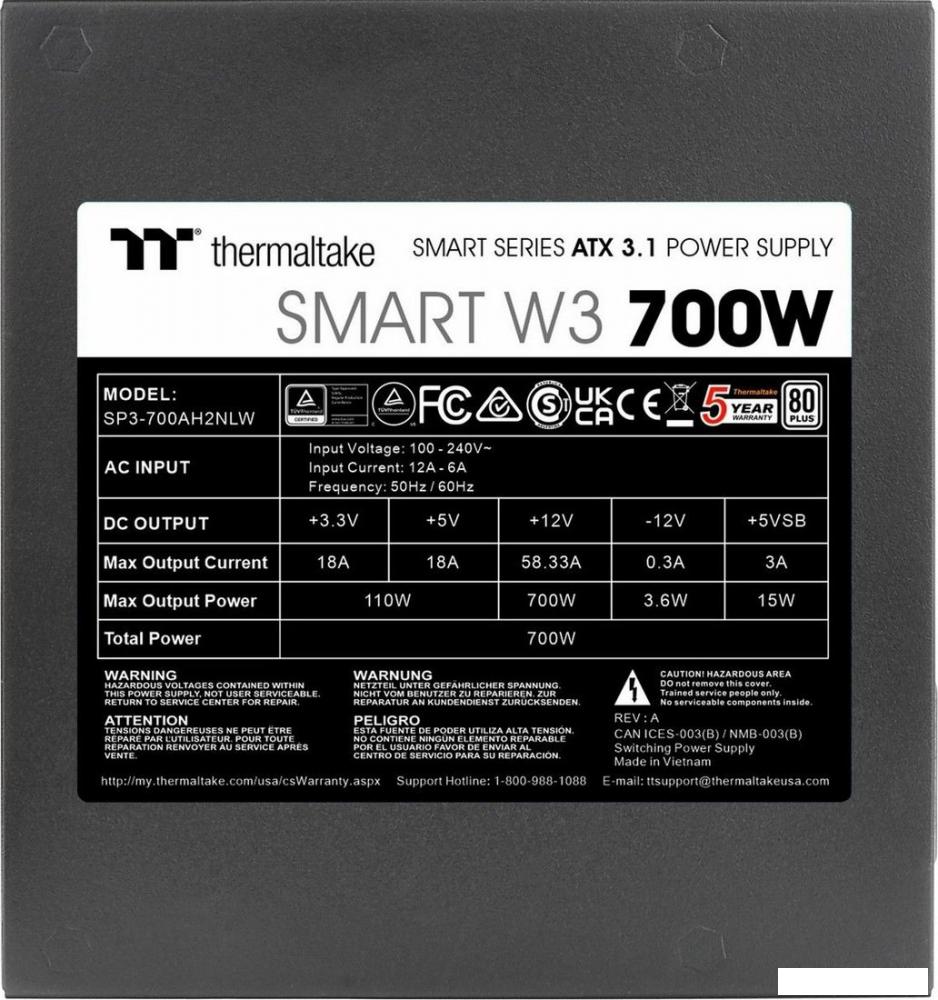 Блок питания Thermaltake Smart W3 700W PS-SPW-0700NNFAWE-1