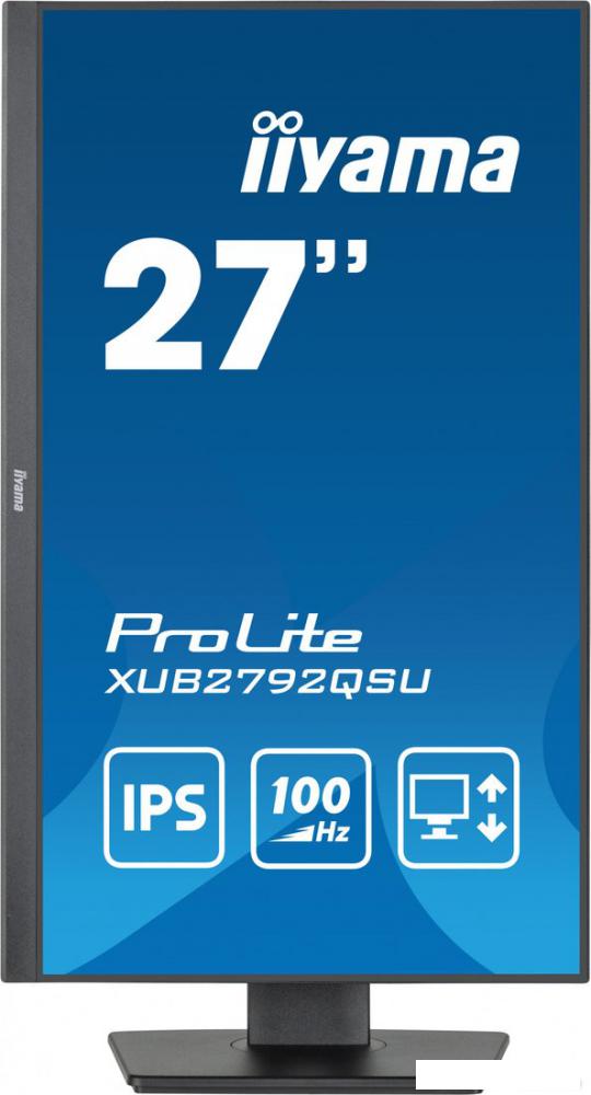 Монитор Iiyama ProLite XUB2792QSU-B6