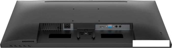 Монитор Philips V Line 271V8LAB/01