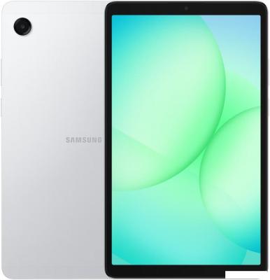 Планшеты Samsung Galaxy Tab A11 Wi-Fi SM-X130 8GB/128GB (серебристый)