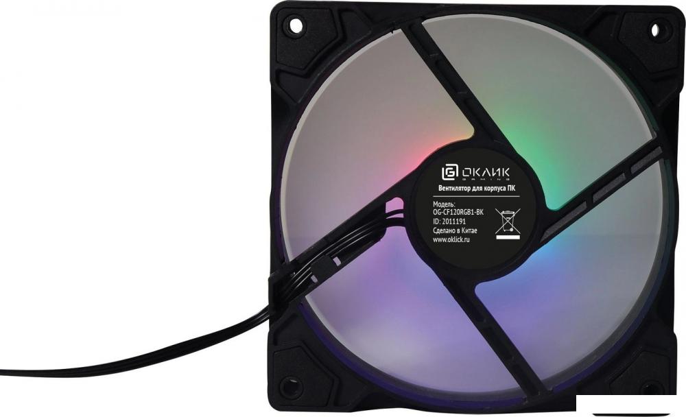 Вентилятор для корпуса Oklick OG-CF120RGB1-BK