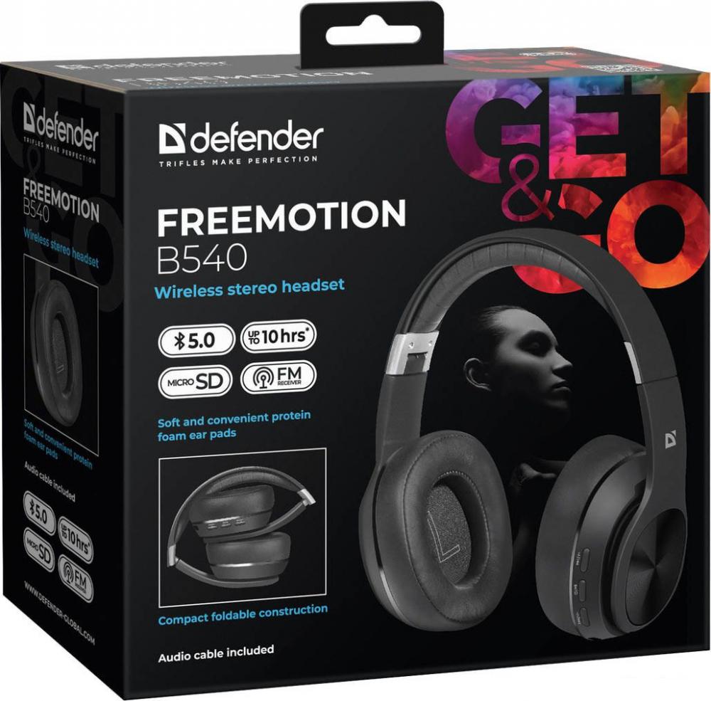 Наушники Defender FreeMotion B540