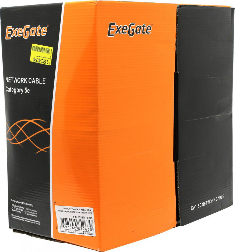 Кабель ExeGate EX190970RUS