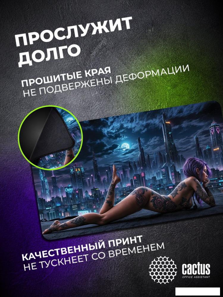 Коврик для стола CACTUS CS-MP-PRO03XLL