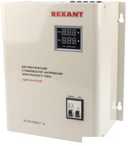 Стабилизатор напряжения Rexant АСНN-5000/1-Ц