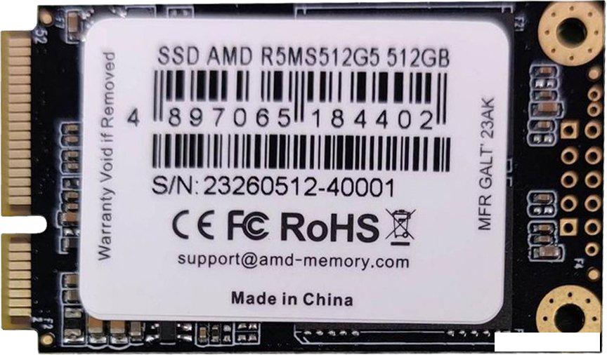 SSD AMD Radeon R5 512GB R5MS512G5 SSD AMD Radeon R5 512GB R5MS512G5