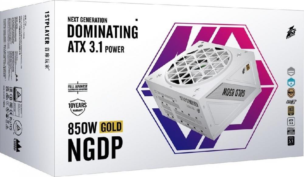 Блок питания 1stPlayer NGDP Gold 850W HA-850BA4-WH