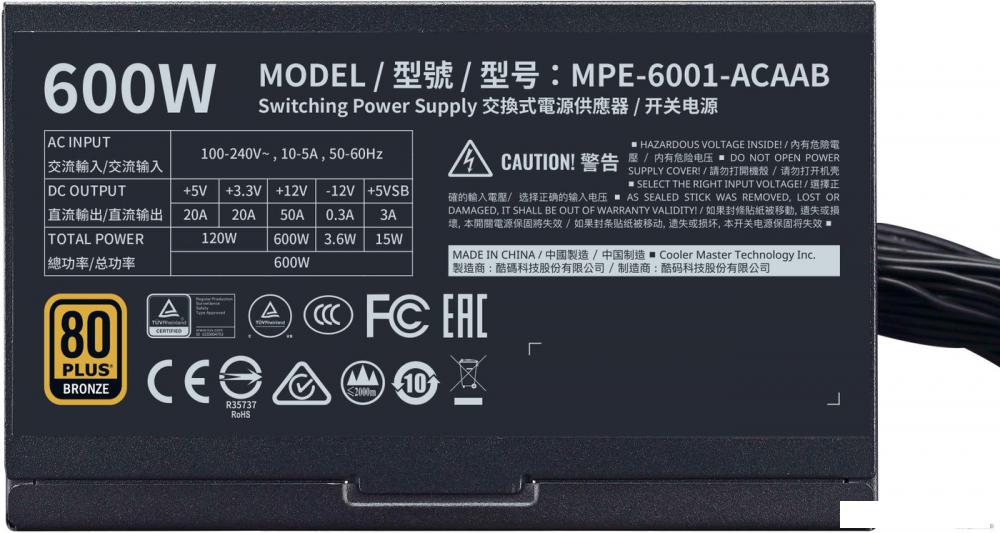 Блок питания Cooler Master MWE 600 Bronze V2 MPE-6001-ACAAB-EU