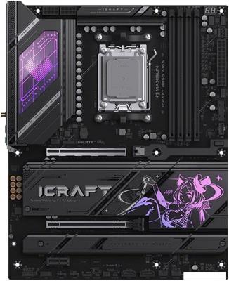 Материнская плата Maxsun iCraft B850 AIGA