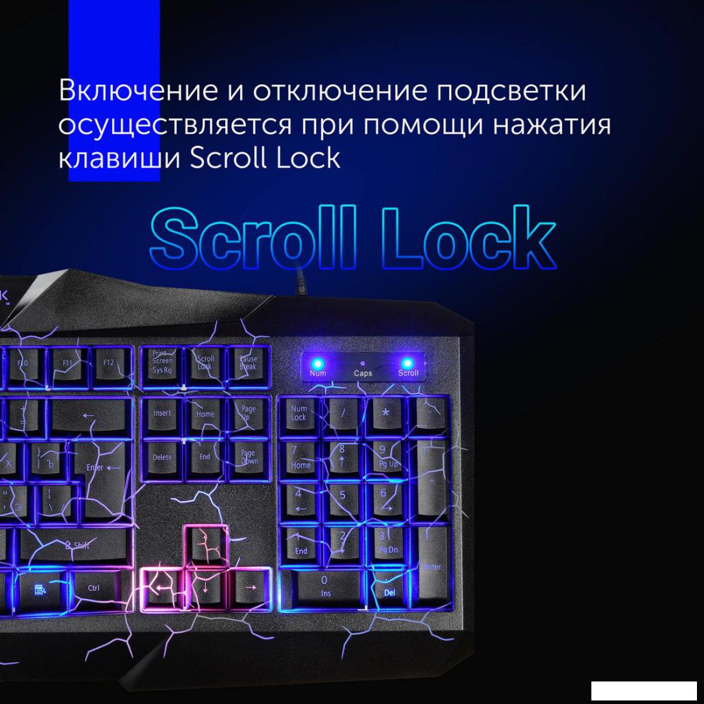Игровой набор Oklick HS-HKM100G Imperial