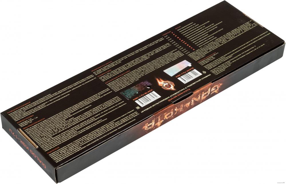 Клавиатуры Dialog Gan-Kata KGK-17U (черный)