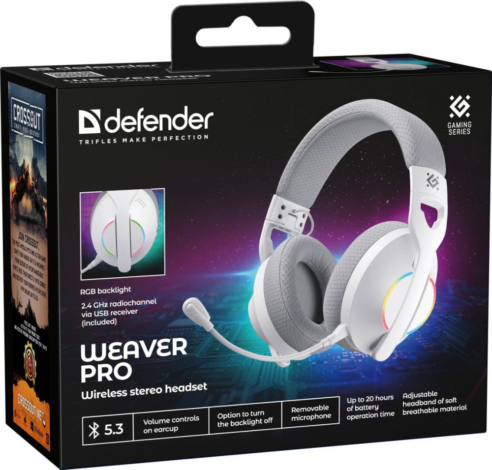 Наушники Defender Weaver Pro