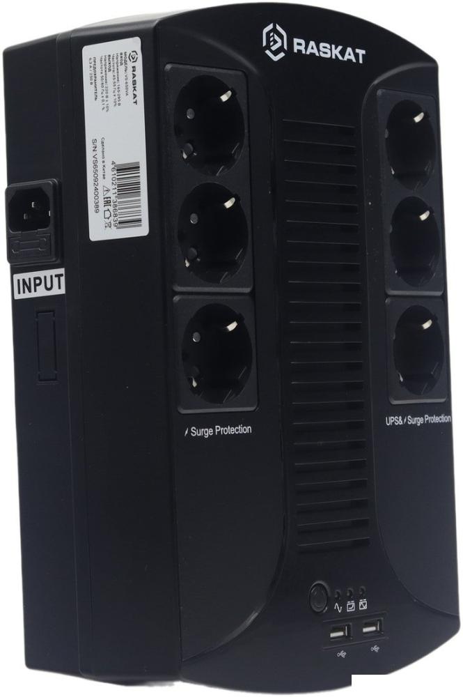 Источник бесперебойного питания Raskat VS-650VA