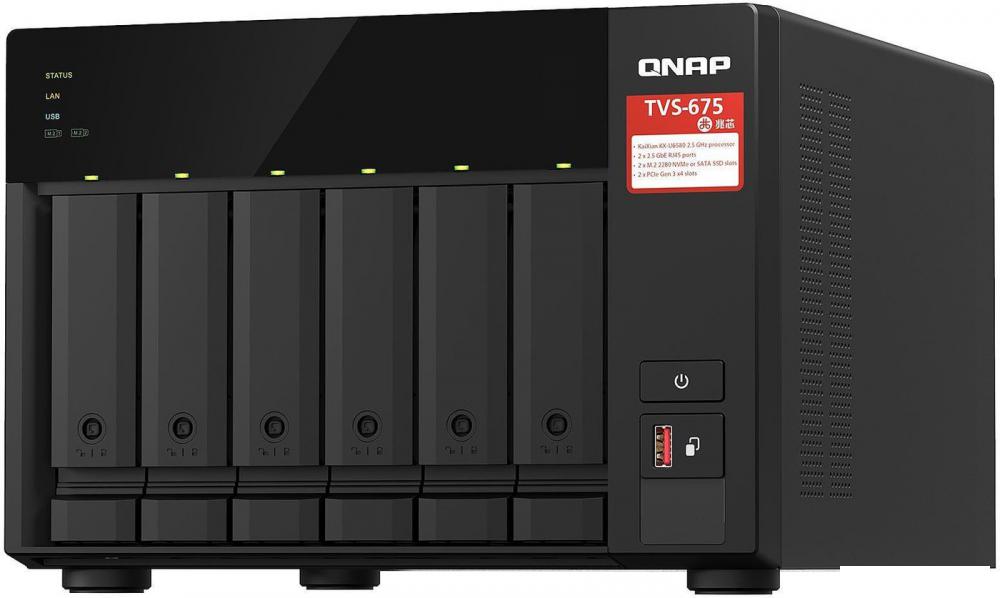 Сетевой накопитель QNAP TVS-675-8G
