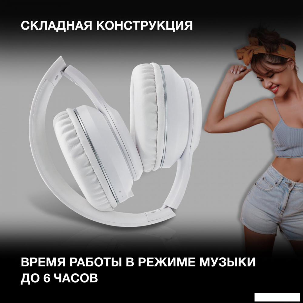 Наушники Hyundai H-HP103 (белый)