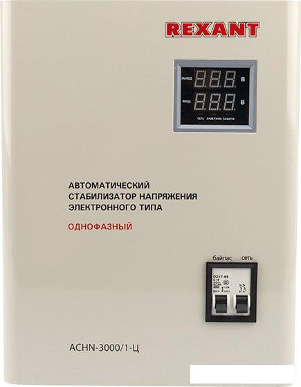Стабилизатор напряжения Rexant АСНN-3000/1-Ц