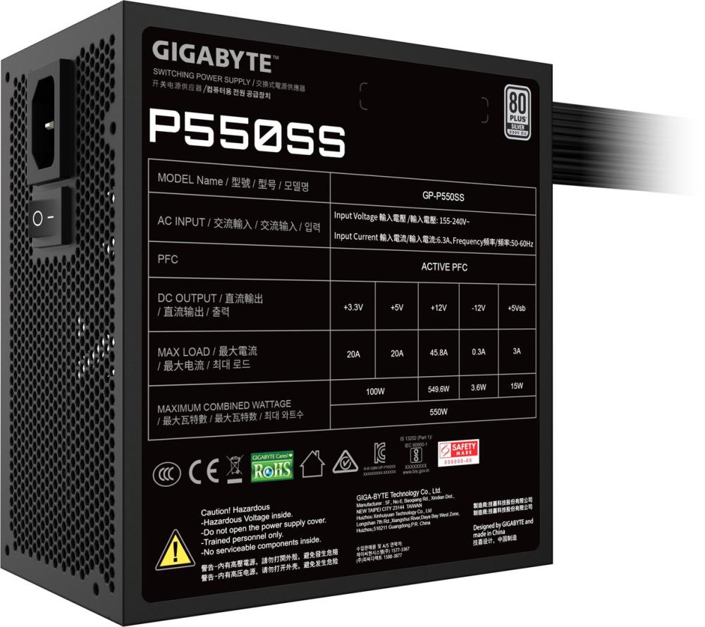 Блок питания Gigabyte P550SS