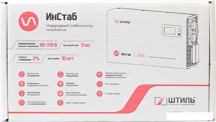 Стабилизатор напряжения Штиль ИнСтаб IS3500
